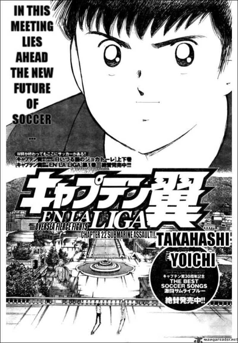 Captain Tsubasa International Overseas Games En La Liga Chapter 22 Page 1