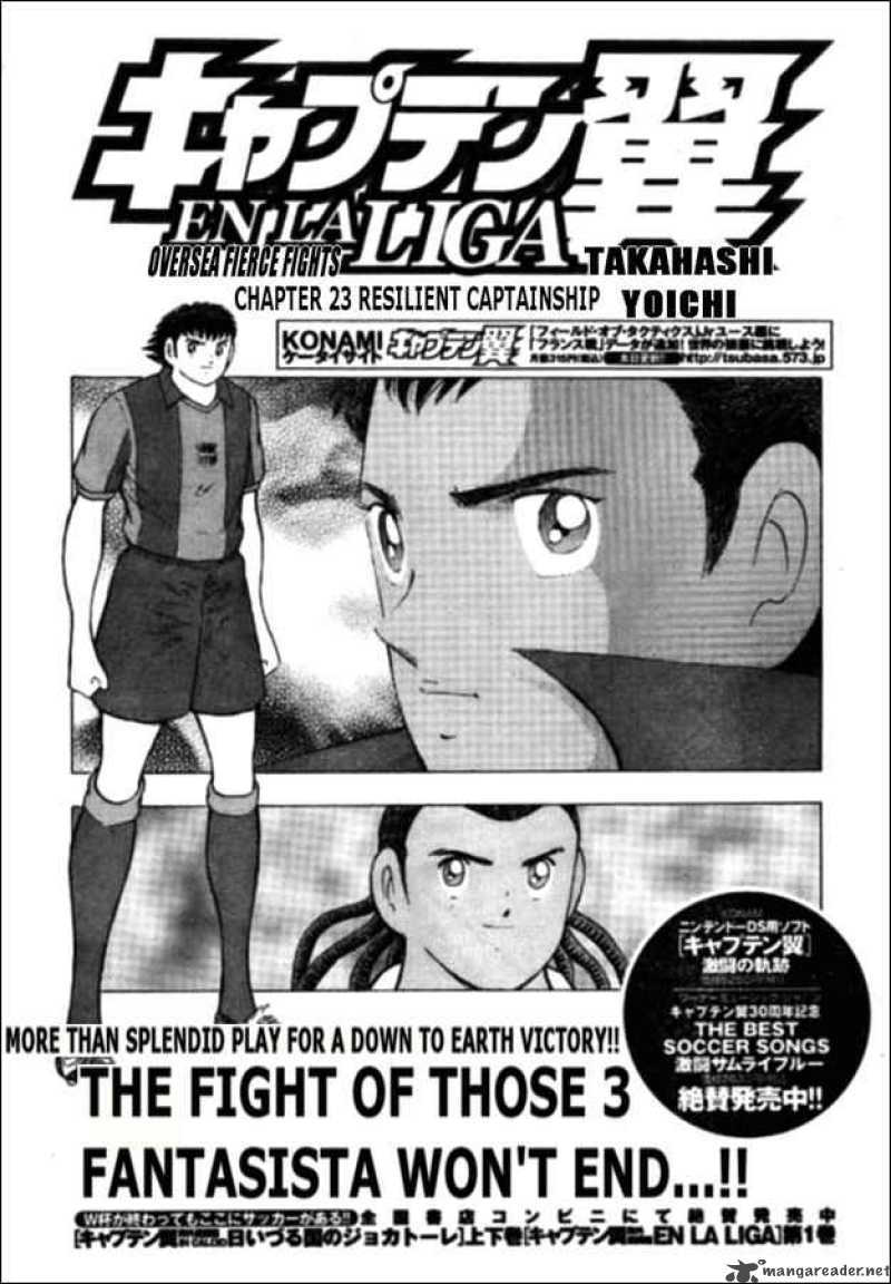 Captain Tsubasa International Overseas Games En La Liga Chapter 23 Page 1