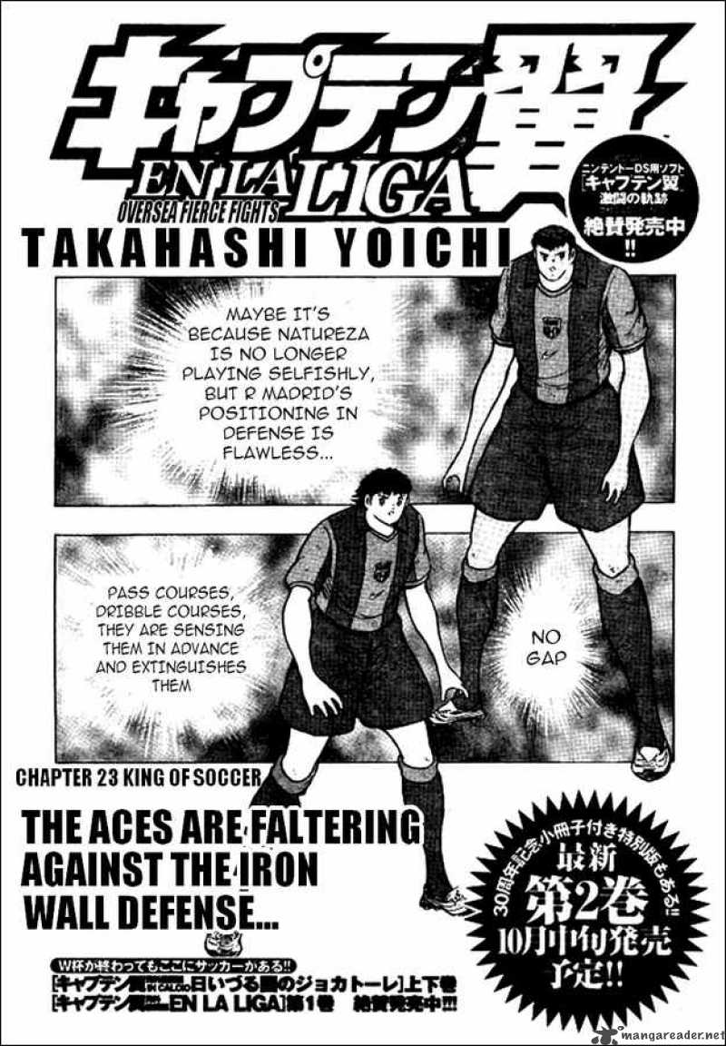 Captain Tsubasa International Overseas Games En La Liga Chapter 28 Page 1