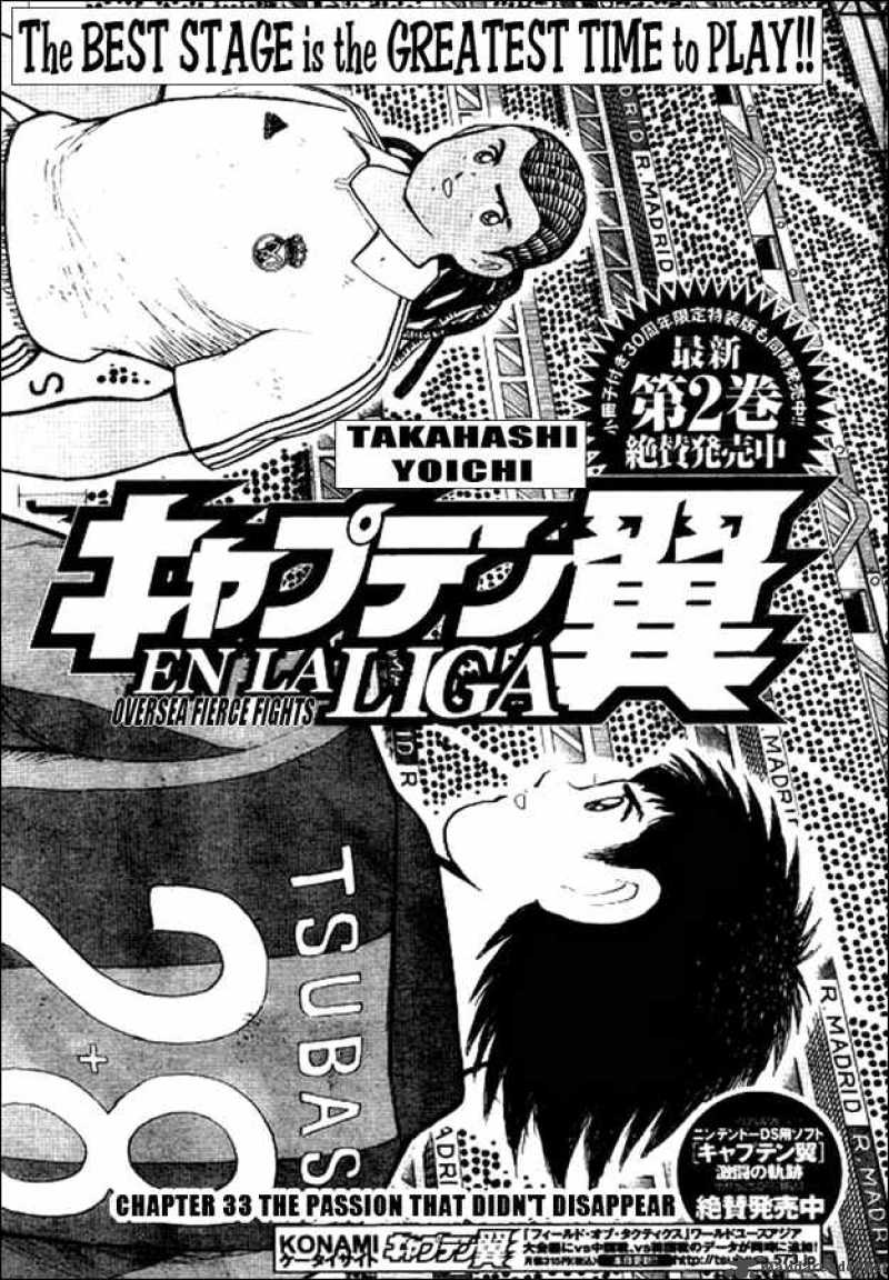 Captain Tsubasa International Overseas Games En La Liga Chapter 33 Page 1