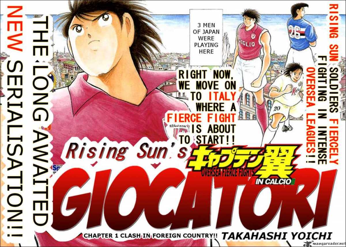 Captain Tsubasa Kaigai Gekitouhen In Calcio Chapter 1 Page 2