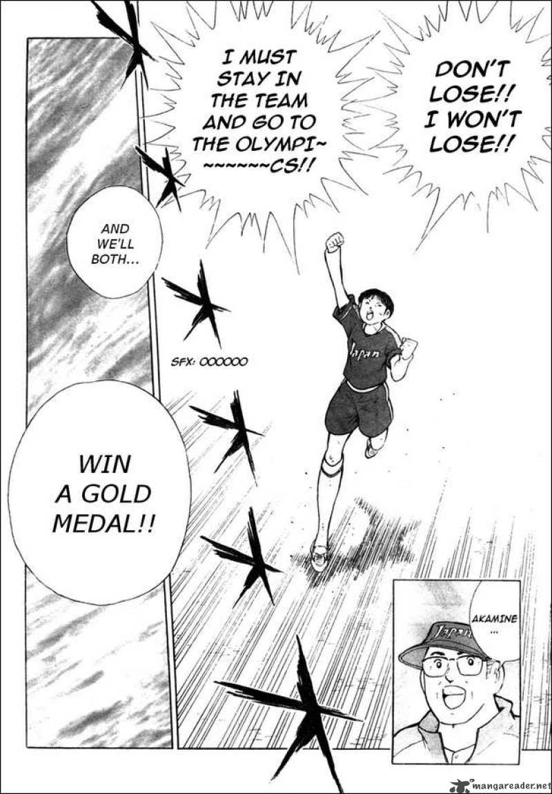 Captain Tsubasa Kaigai Gekitouhen In Calcio Chapter 1 Page 22