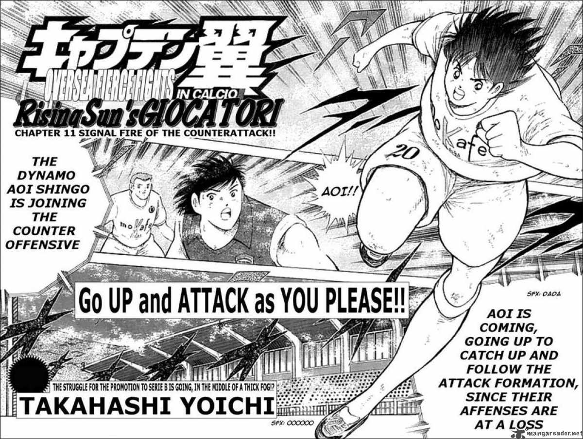 Captain Tsubasa Kaigai Gekitouhen In Calcio Chapter 11 Page 2