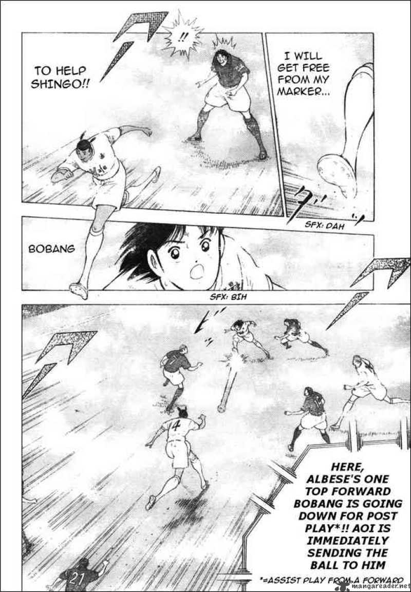 Captain Tsubasa Kaigai Gekitouhen In Calcio Chapter 11 Page 5