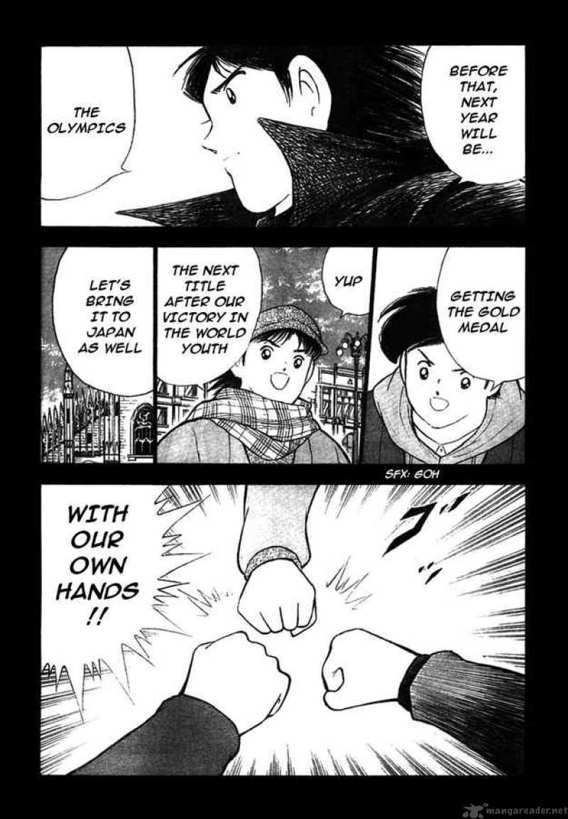 Captain Tsubasa Kaigai Gekitouhen In Calcio Chapter 17 Page 12