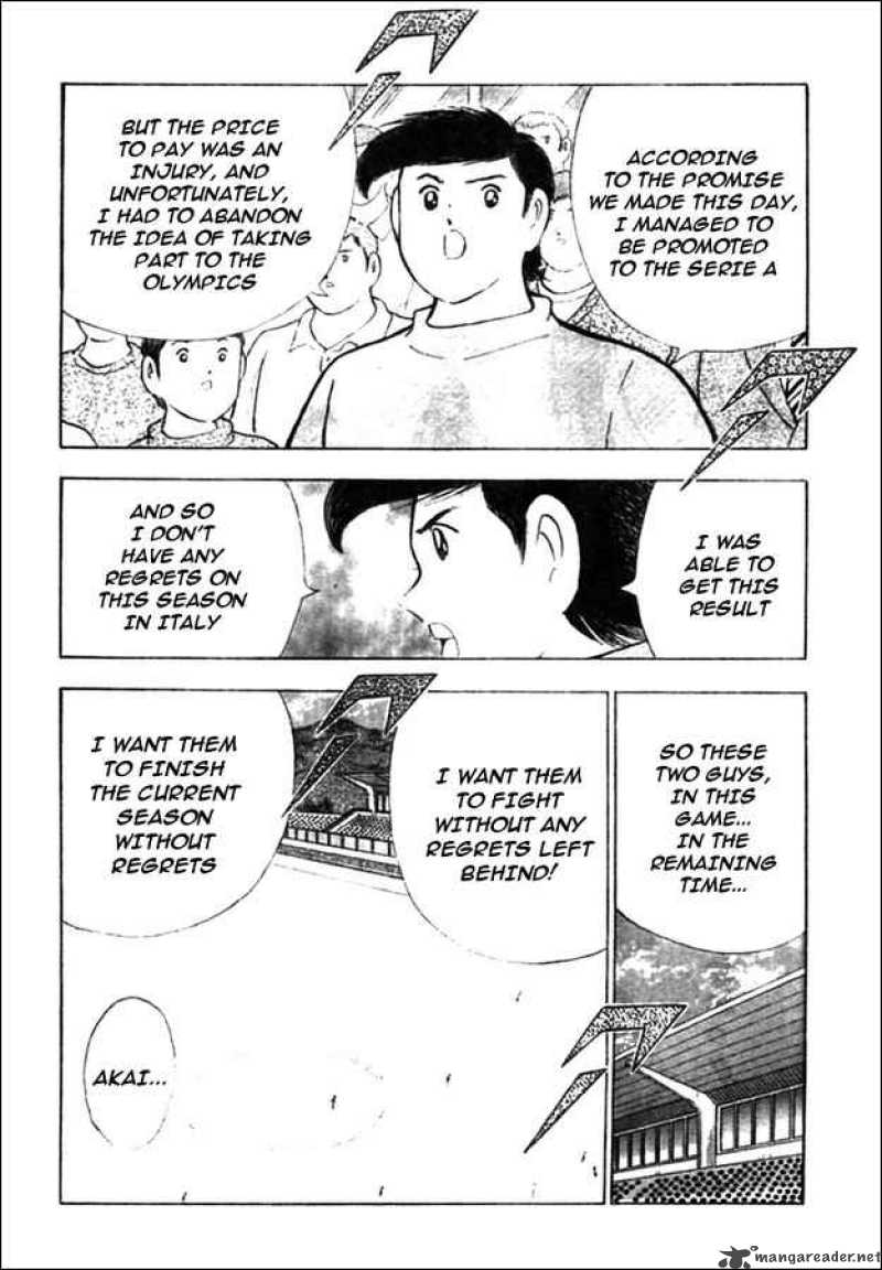 Captain Tsubasa Kaigai Gekitouhen In Calcio Chapter 17 Page 14