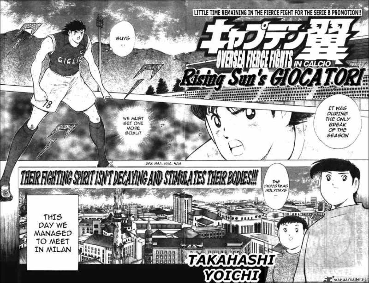 Captain Tsubasa Kaigai Gekitouhen In Calcio Chapter 17 Page 2