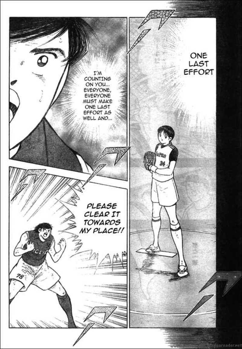 Captain Tsubasa Kaigai Gekitouhen In Calcio Chapter 18 Page 12