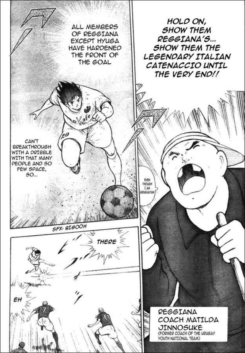 Captain Tsubasa Kaigai Gekitouhen In Calcio Chapter 18 Page 3