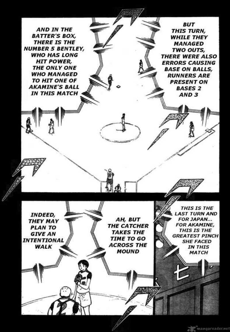 Captain Tsubasa Kaigai Gekitouhen In Calcio Chapter 18 Page 7