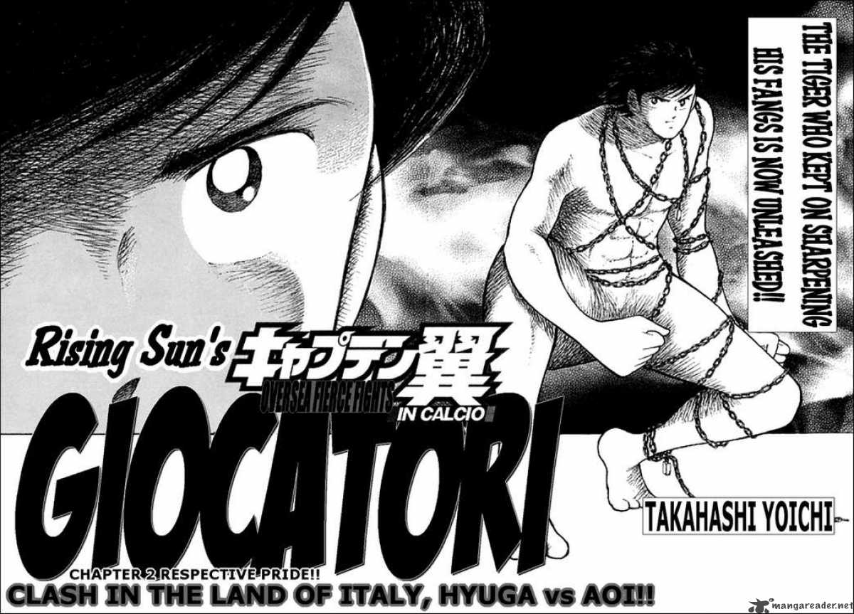 Captain Tsubasa Kaigai Gekitouhen In Calcio Chapter 2 Page 2