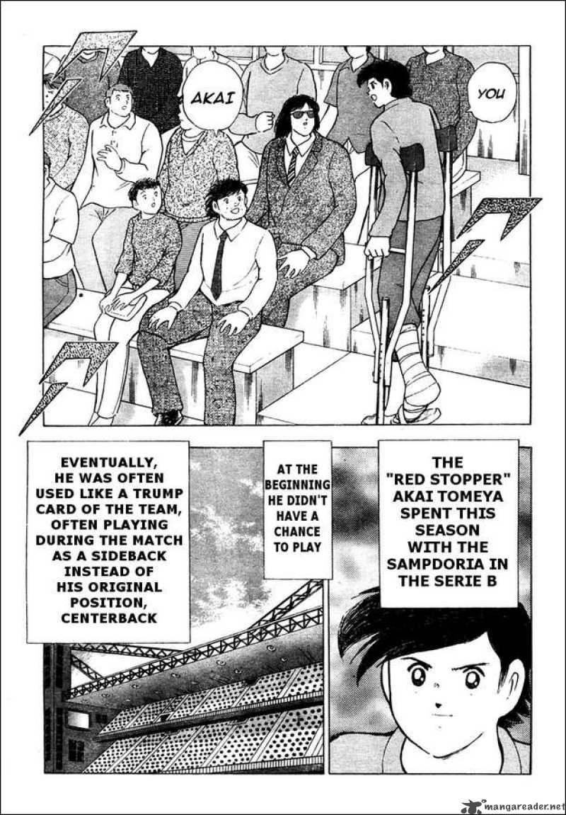 Captain Tsubasa Kaigai Gekitouhen In Calcio Chapter 2 Page 7