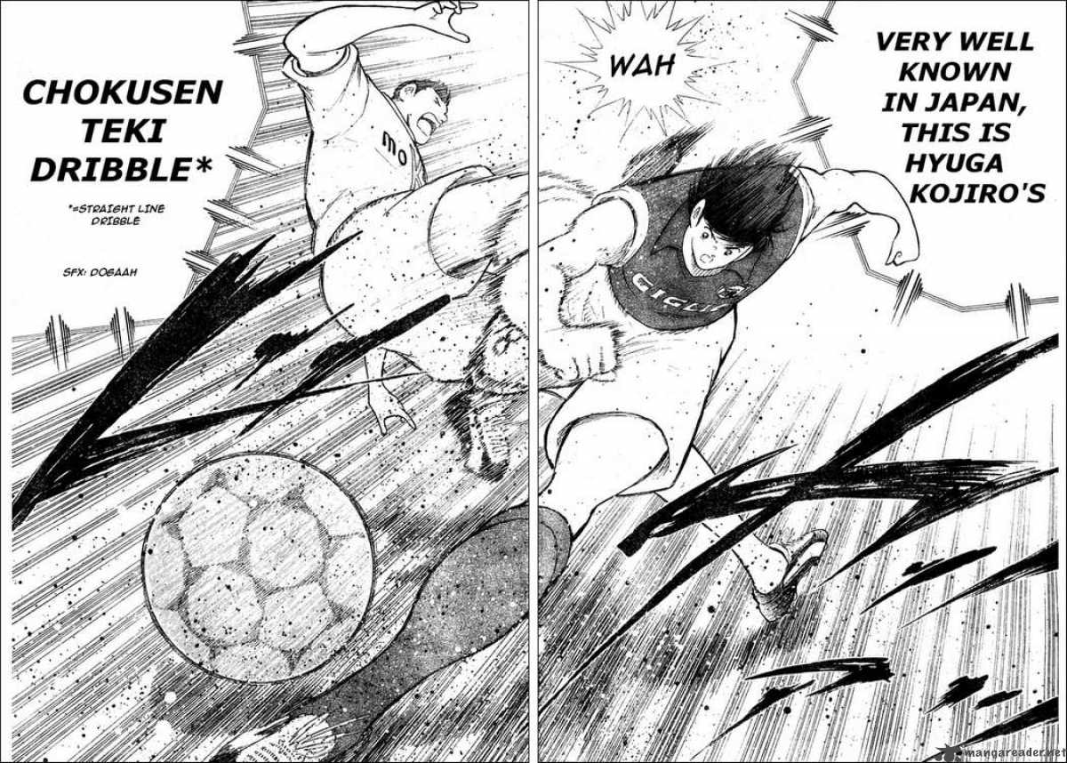 Captain Tsubasa Kaigai Gekitouhen In Calcio Chapter 3 Page 7