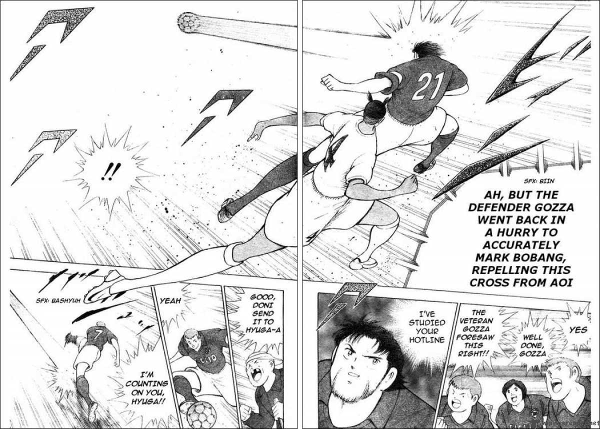 Captain Tsubasa Kaigai Gekitouhen In Calcio Chapter 4 Page 13