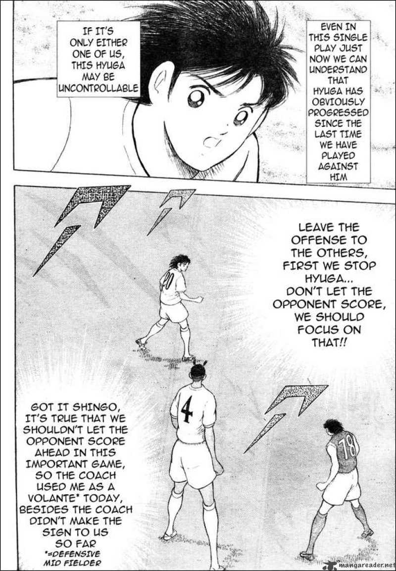 Captain Tsubasa Kaigai Gekitouhen In Calcio Chapter 4 Page 3