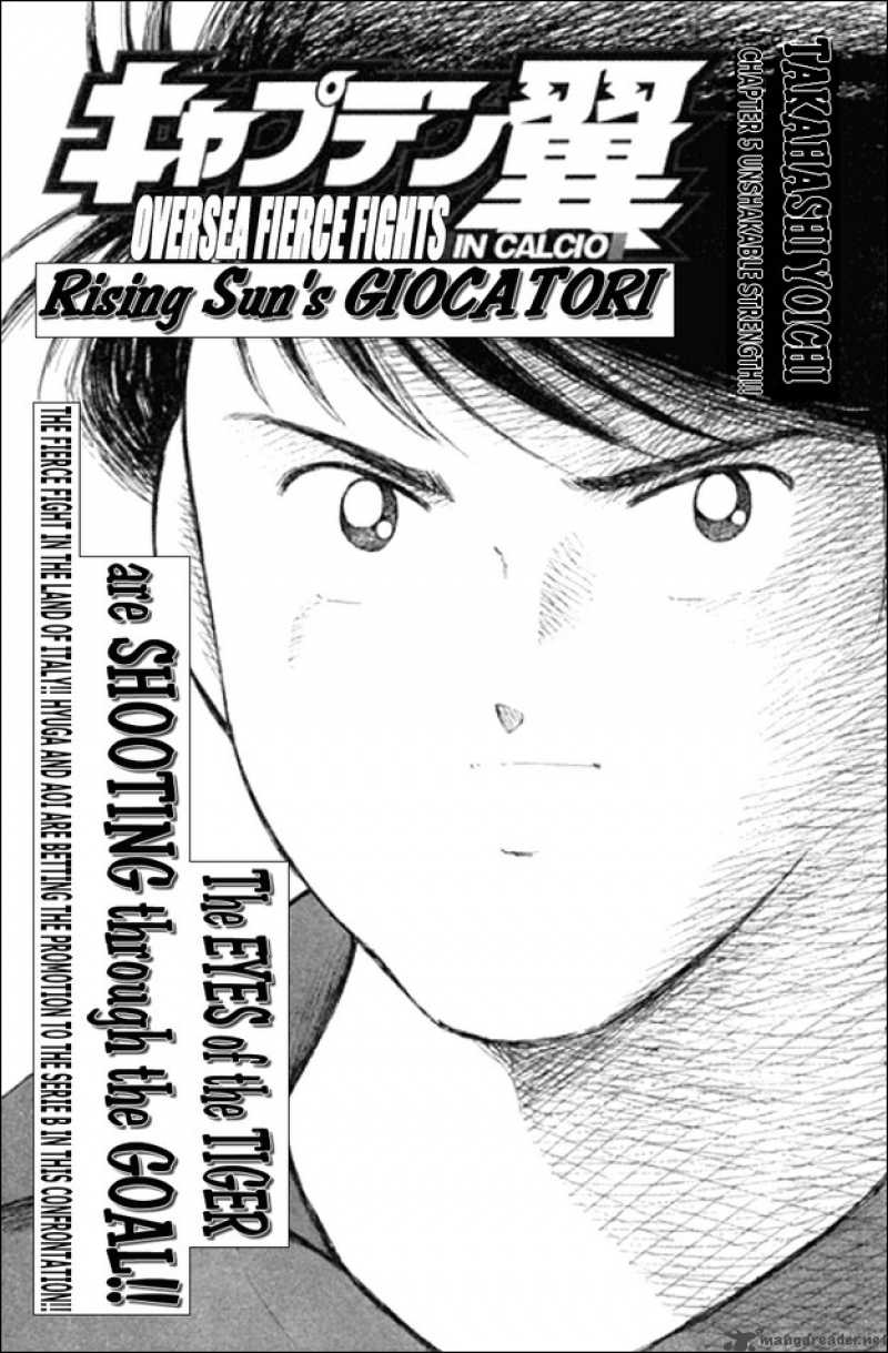 Captain Tsubasa Kaigai Gekitouhen In Calcio Chapter 5 Page 1