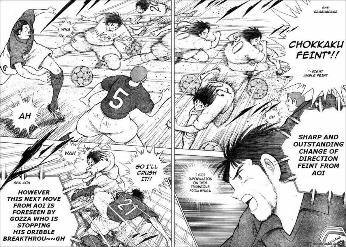 Captain Tsubasa Kaigai Gekitouhen In Calcio Chapter 7 Page 6