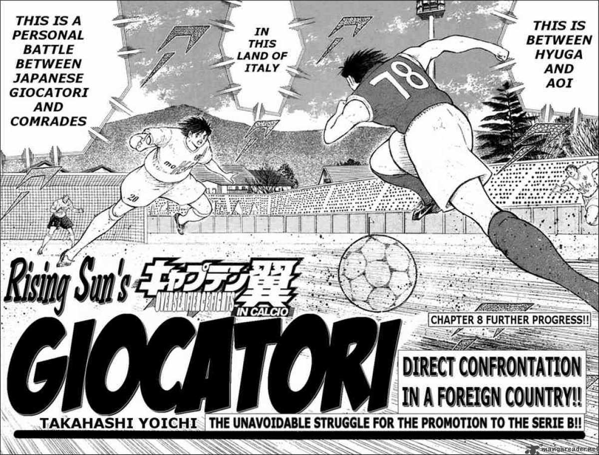 Captain Tsubasa Kaigai Gekitouhen In Calcio Chapter 8 Page 2