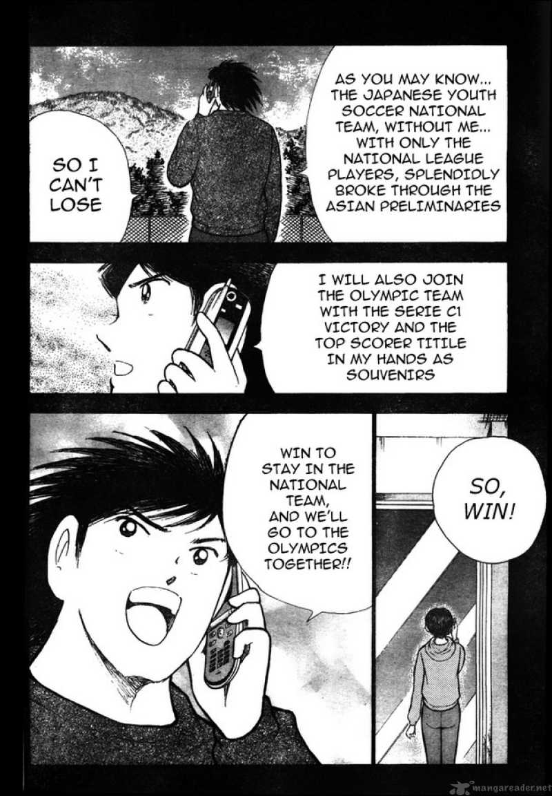 Captain Tsubasa Kaigai Gekitouhen In Calcio Chapter 9 Page 9