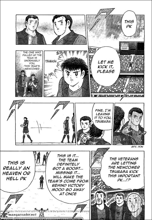 Captain Tsubasa Rising Sun Chapter 1 Page 17