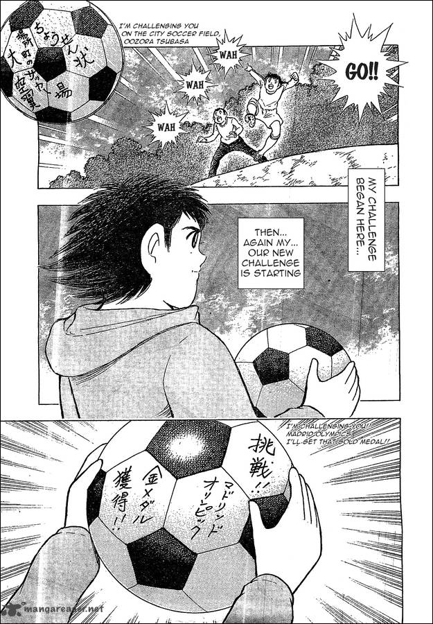 Captain Tsubasa Rising Sun Chapter 1 Page 4