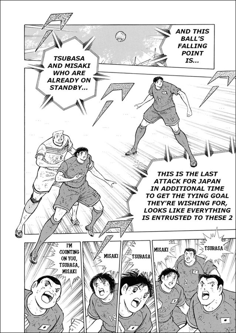 Captain Tsubasa Rising Sun Chapter 100 Page 5