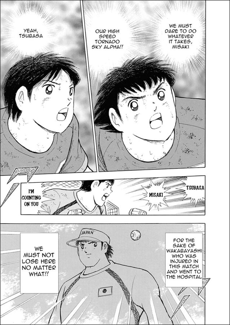 Captain Tsubasa Rising Sun Chapter 100 Page 6