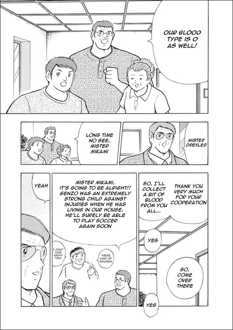 Captain Tsubasa Rising Sun Chapter 100 Page 8
