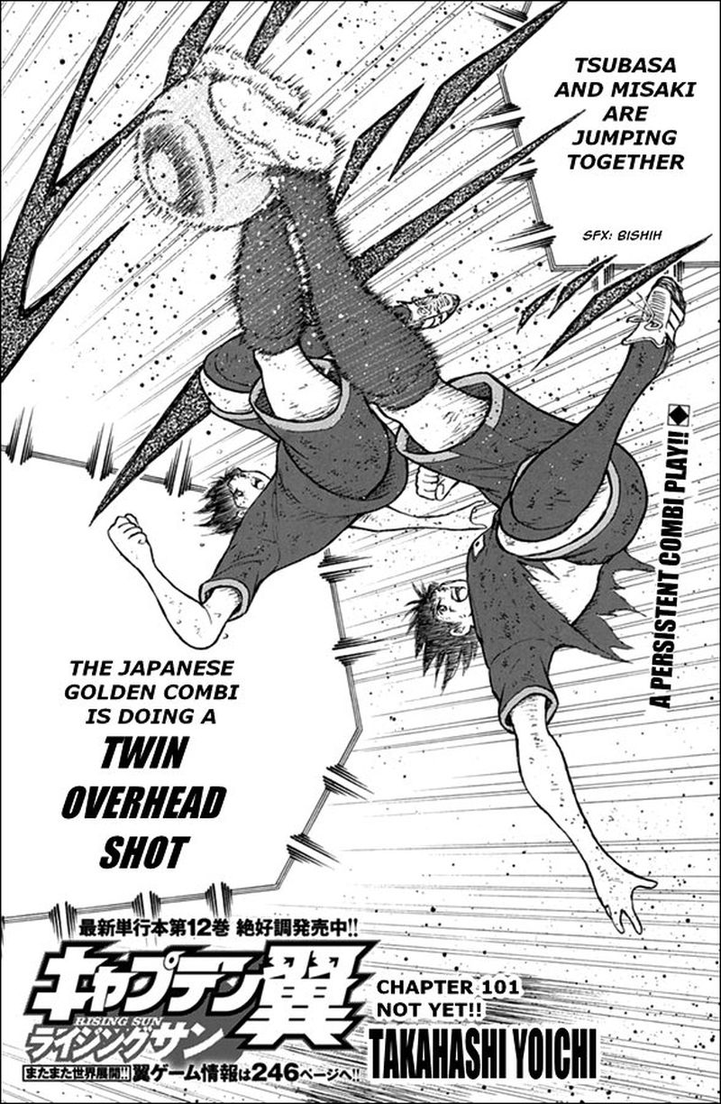 Captain Tsubasa Rising Sun Chapter 101 Page 1