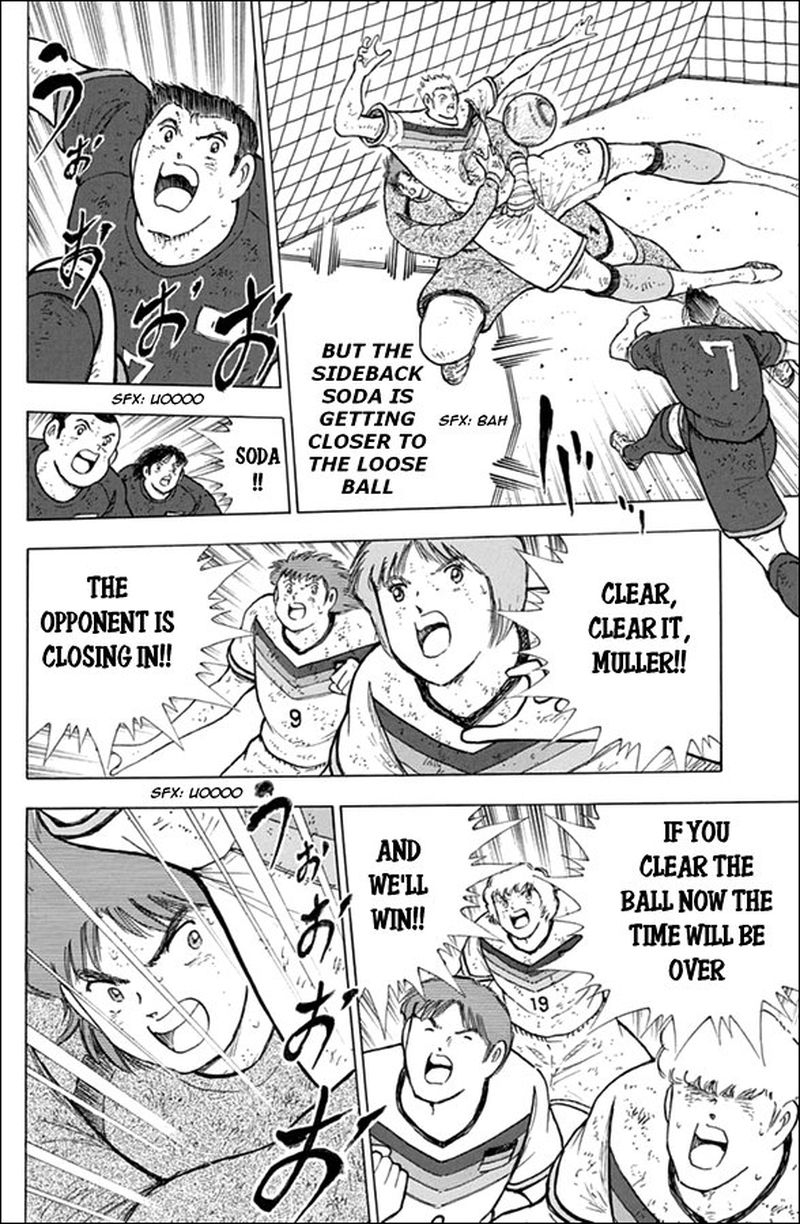 Captain Tsubasa Rising Sun Chapter 101 Page 5