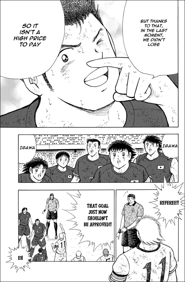Captain Tsubasa Rising Sun Chapter 102 Page 15
