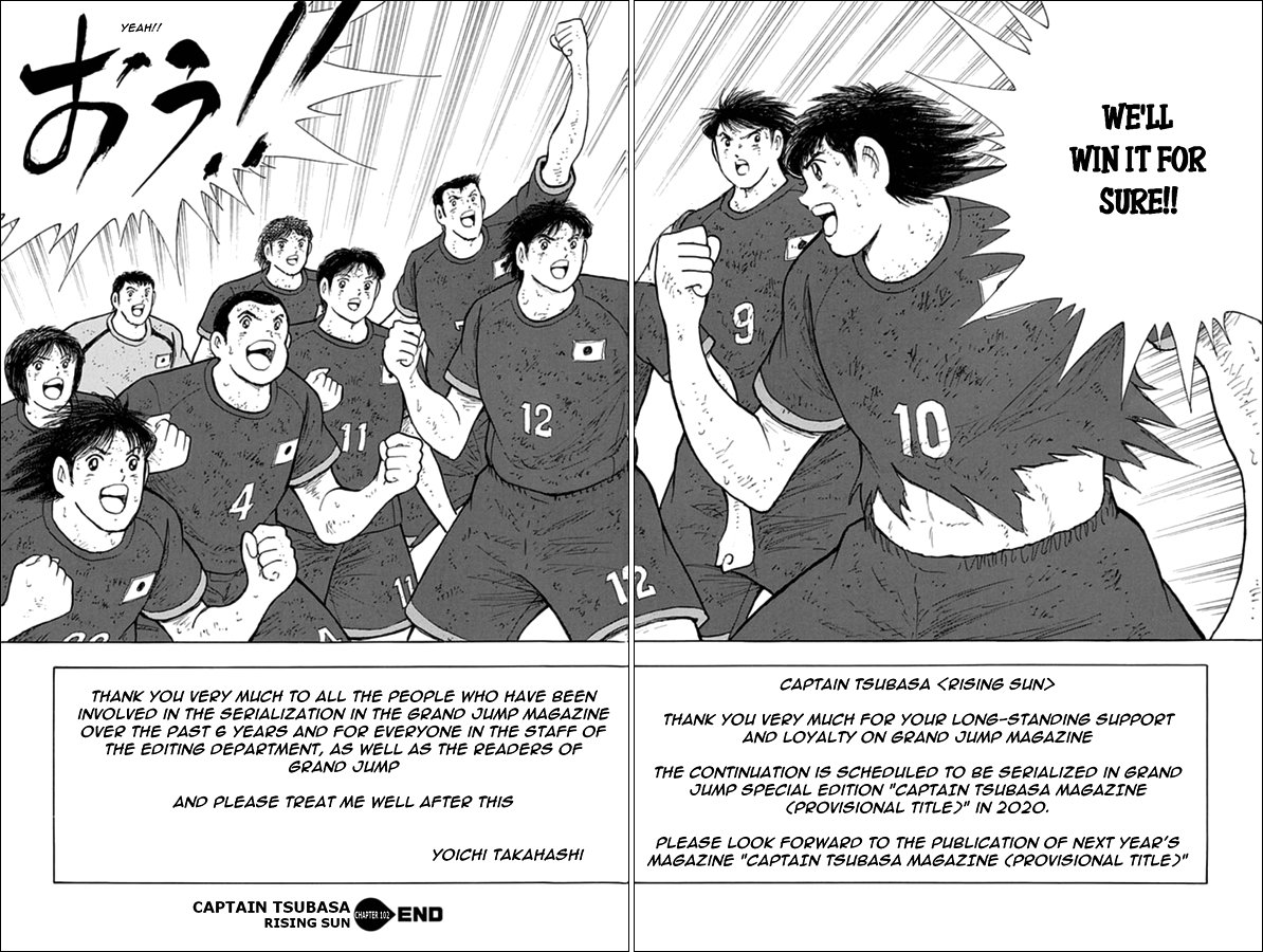Captain Tsubasa Rising Sun Chapter 102 Page 21