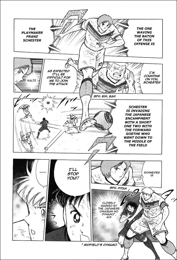 Captain Tsubasa Rising Sun Chapter 103 Page 11