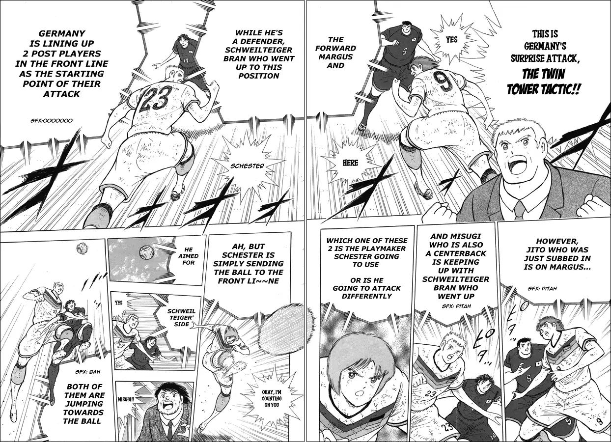 Captain Tsubasa Rising Sun Chapter 103 Page 13