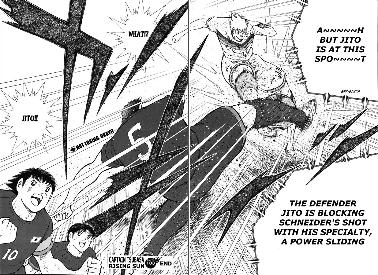 Captain Tsubasa Rising Sun Chapter 103 Page 16