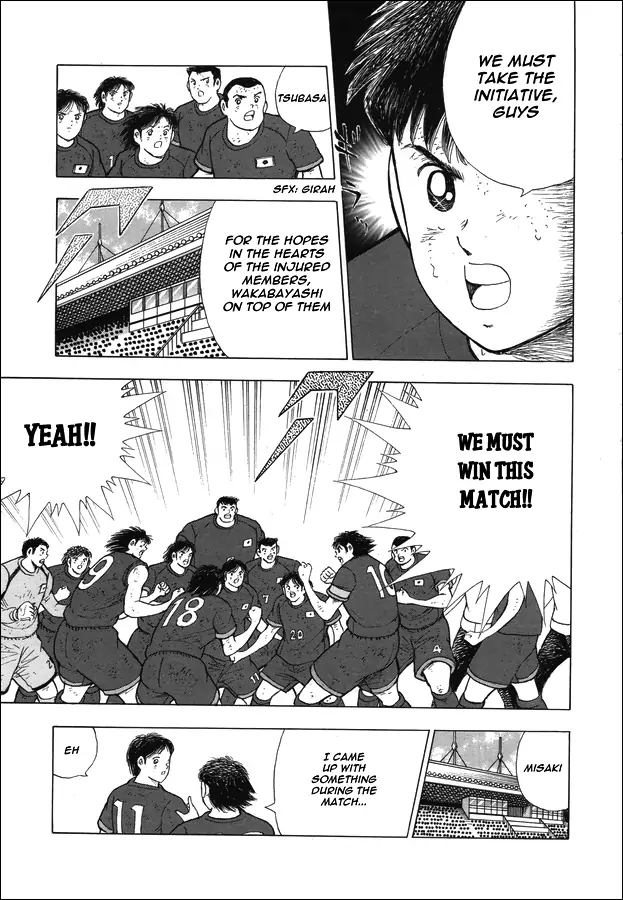 Captain Tsubasa Rising Sun Chapter 103 Page 8