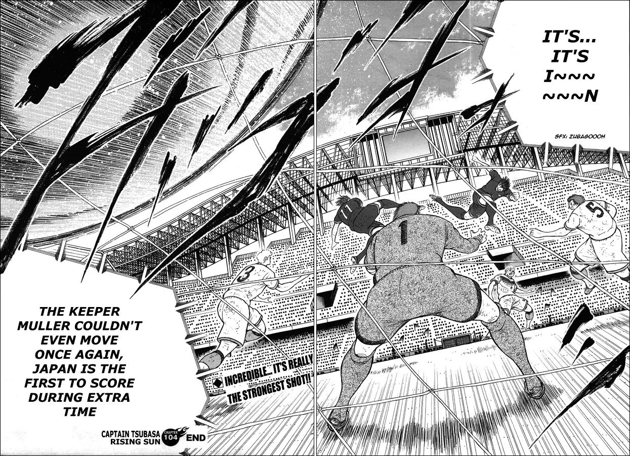 Captain Tsubasa Rising Sun Chapter 104 Page 13