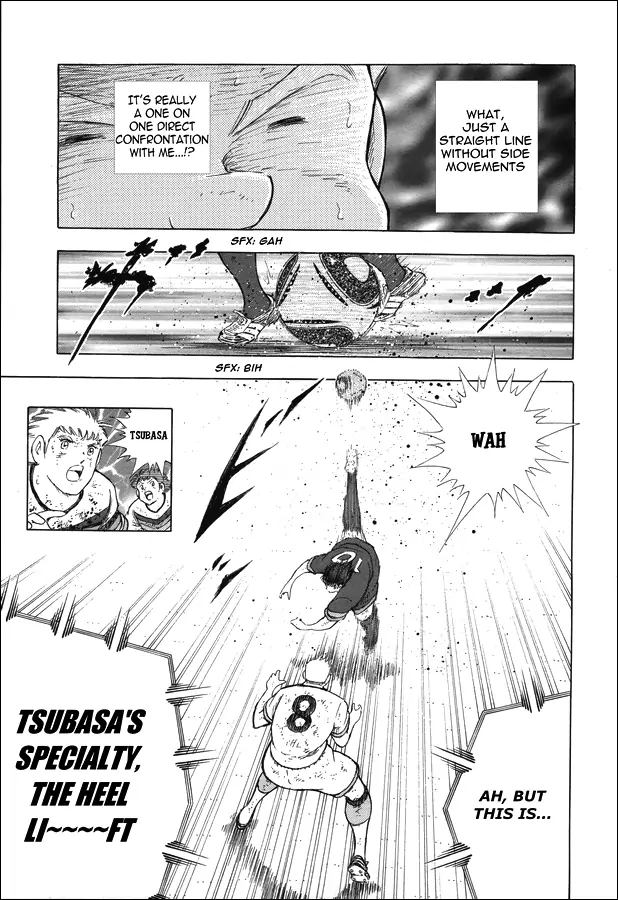 Captain Tsubasa Rising Sun Chapter 104 Page 7