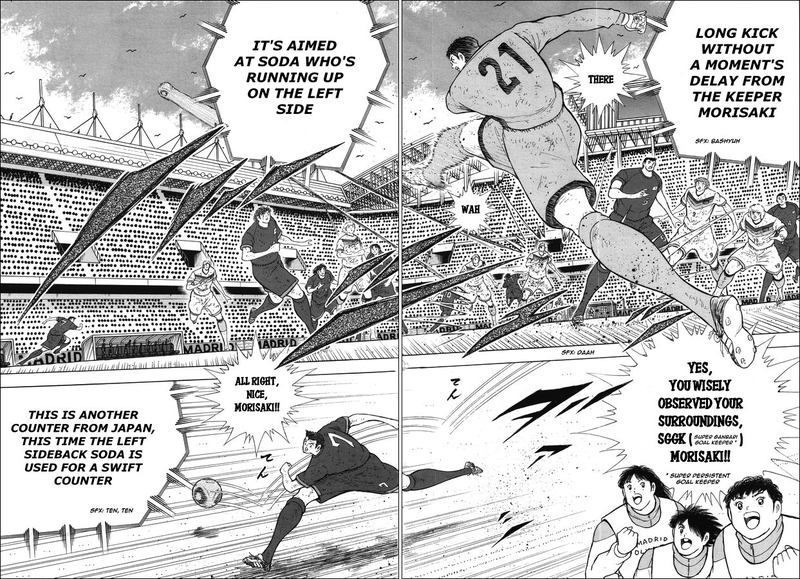 Captain Tsubasa Rising Sun Chapter 105 Page 11