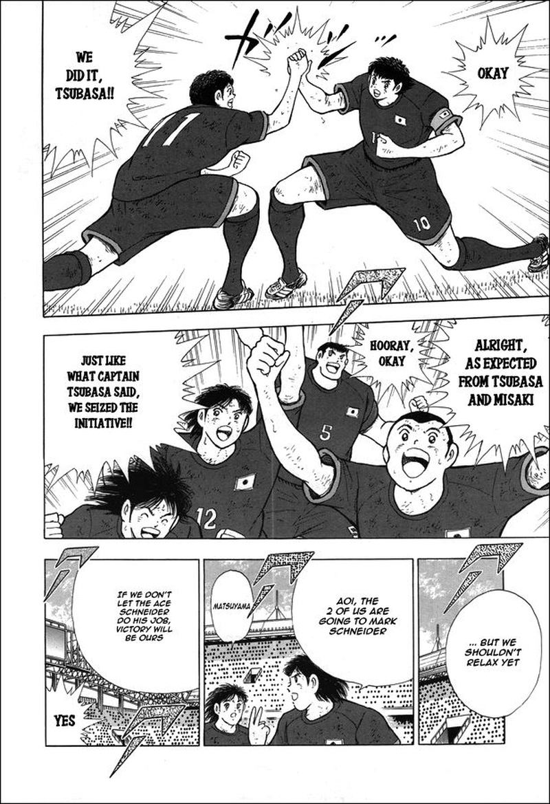 Captain Tsubasa Rising Sun Chapter 105 Page 3