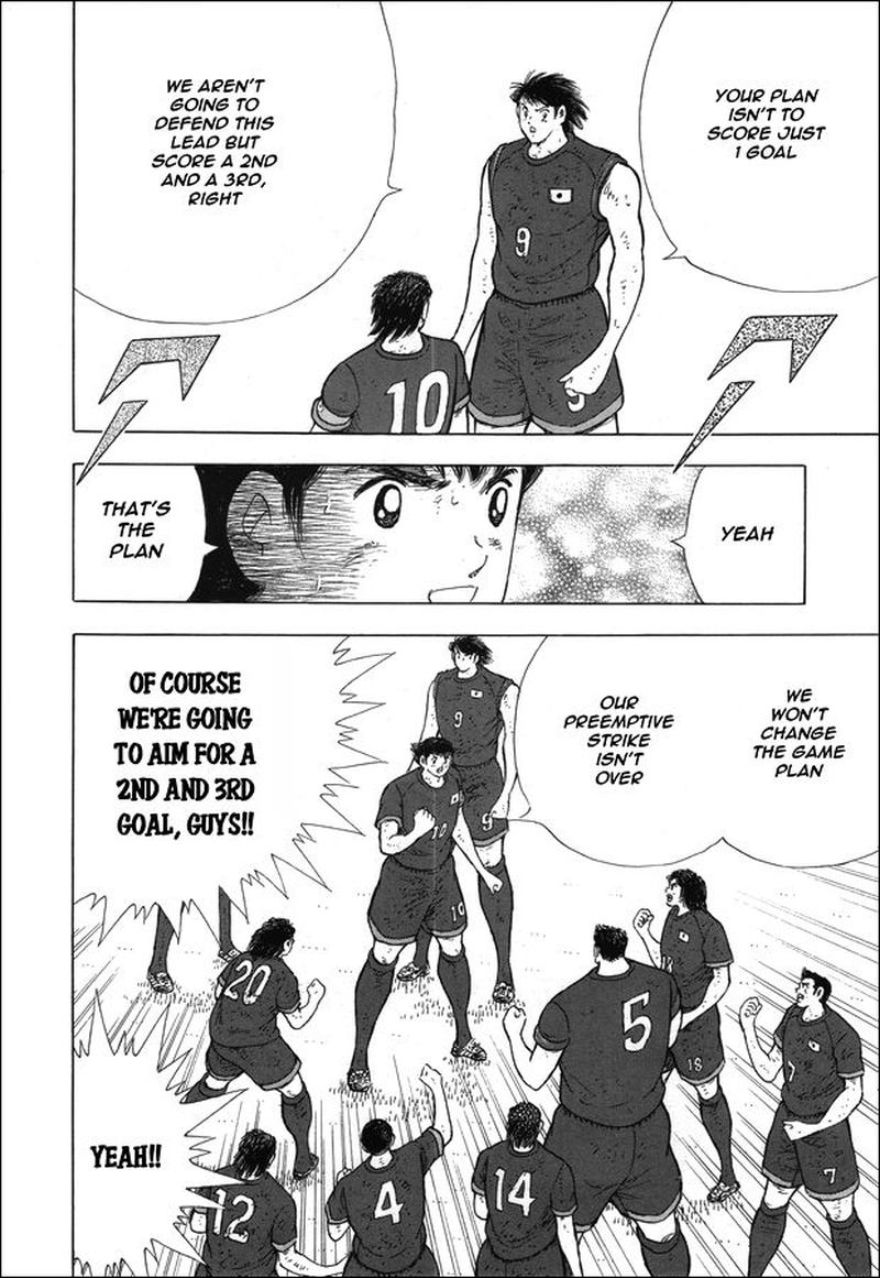 Captain Tsubasa Rising Sun Chapter 105 Page 5