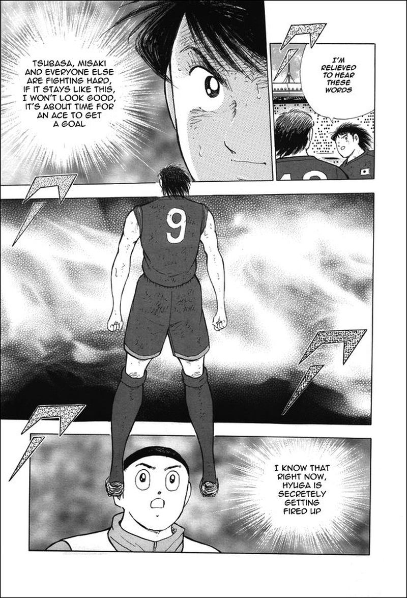 Captain Tsubasa Rising Sun Chapter 105 Page 6