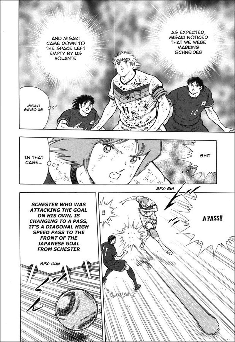 Captain Tsubasa Rising Sun Chapter 105 Page 8