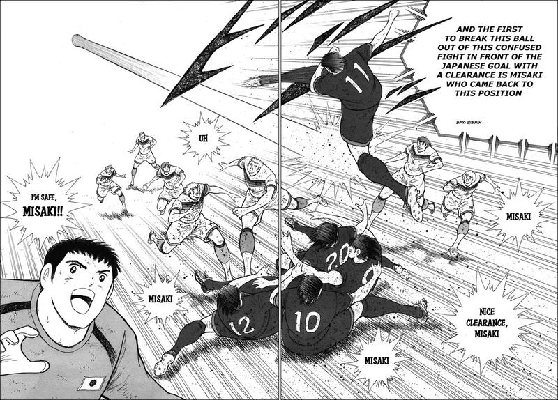 Captain Tsubasa Rising Sun Chapter 106 Page 16