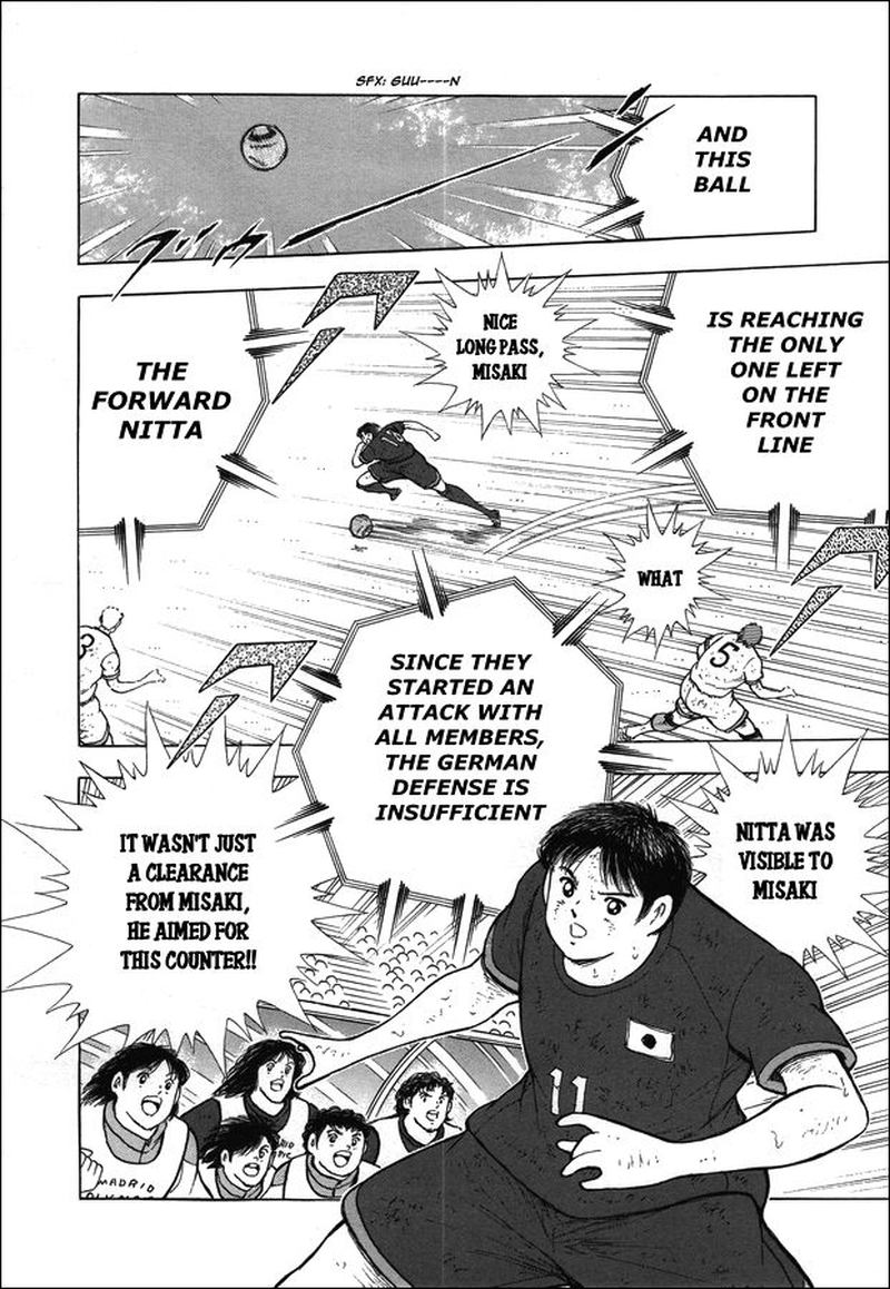 Captain Tsubasa Rising Sun Chapter 106 Page 17