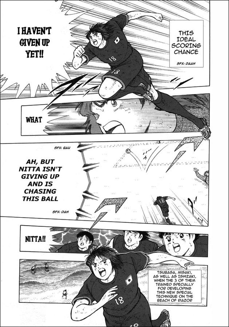 Captain Tsubasa Rising Sun Chapter 107 Page 7