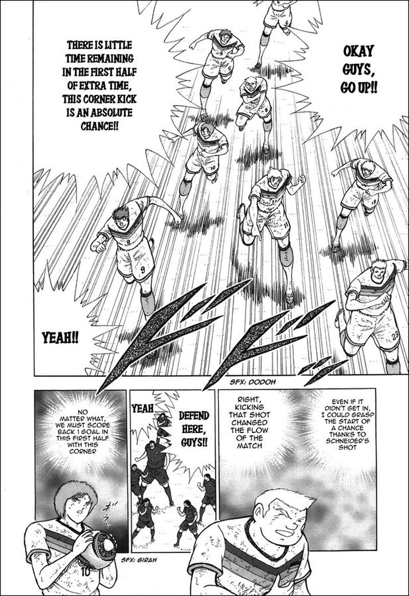 Captain Tsubasa Rising Sun Chapter 108 Page 3