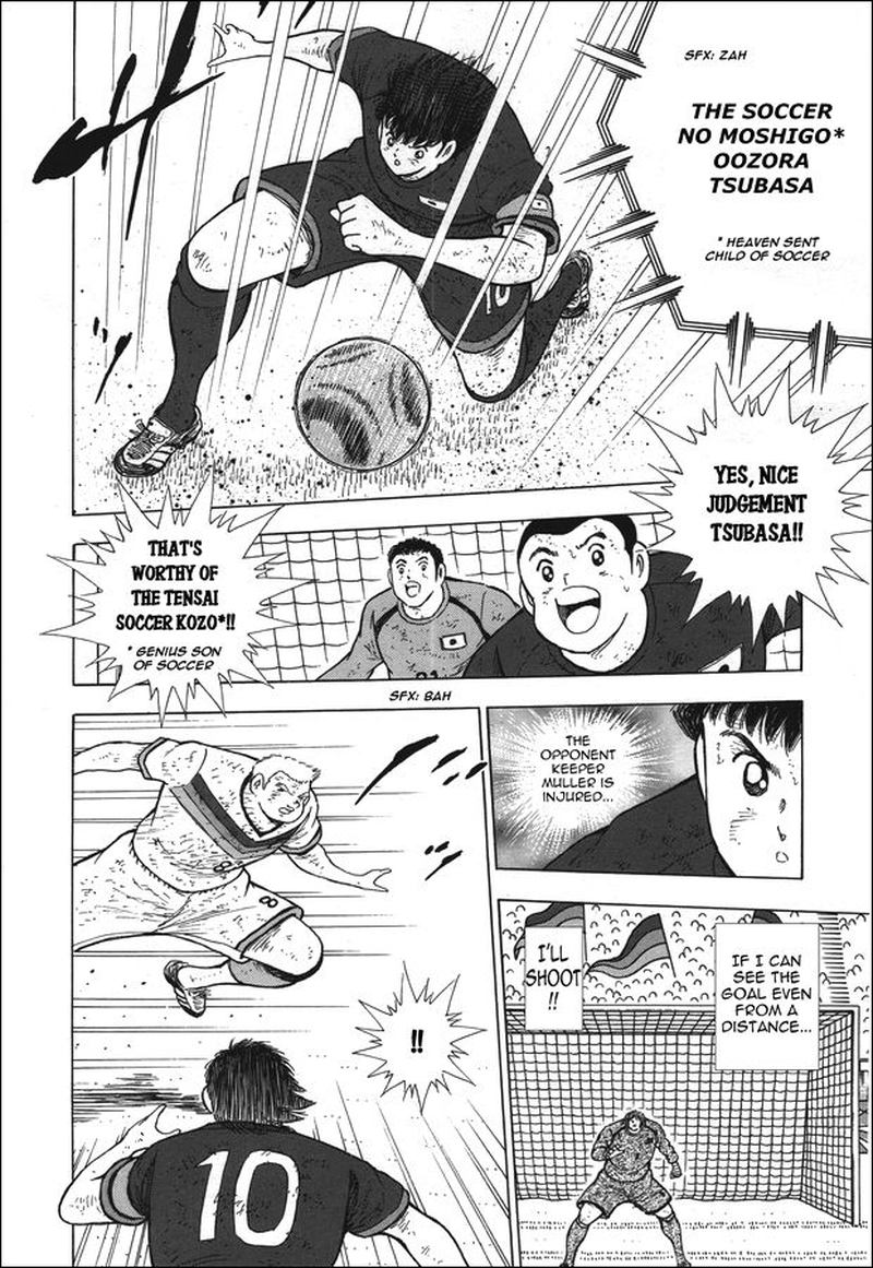 Captain Tsubasa Rising Sun Chapter 109 Page 15