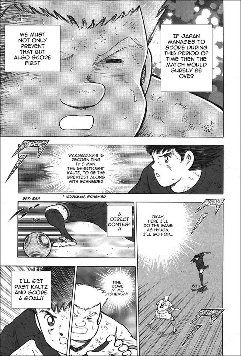 Captain Tsubasa Rising Sun Chapter 109 Page 16