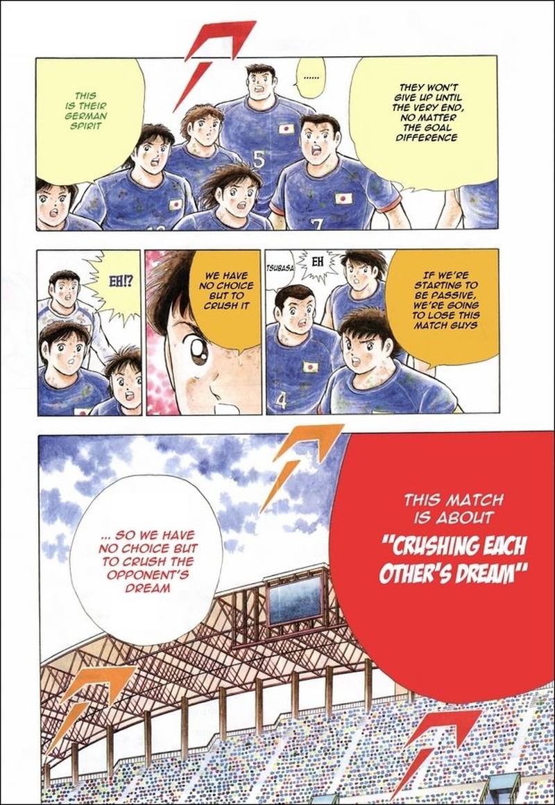 Captain Tsubasa Rising Sun Chapter 109 Page 3